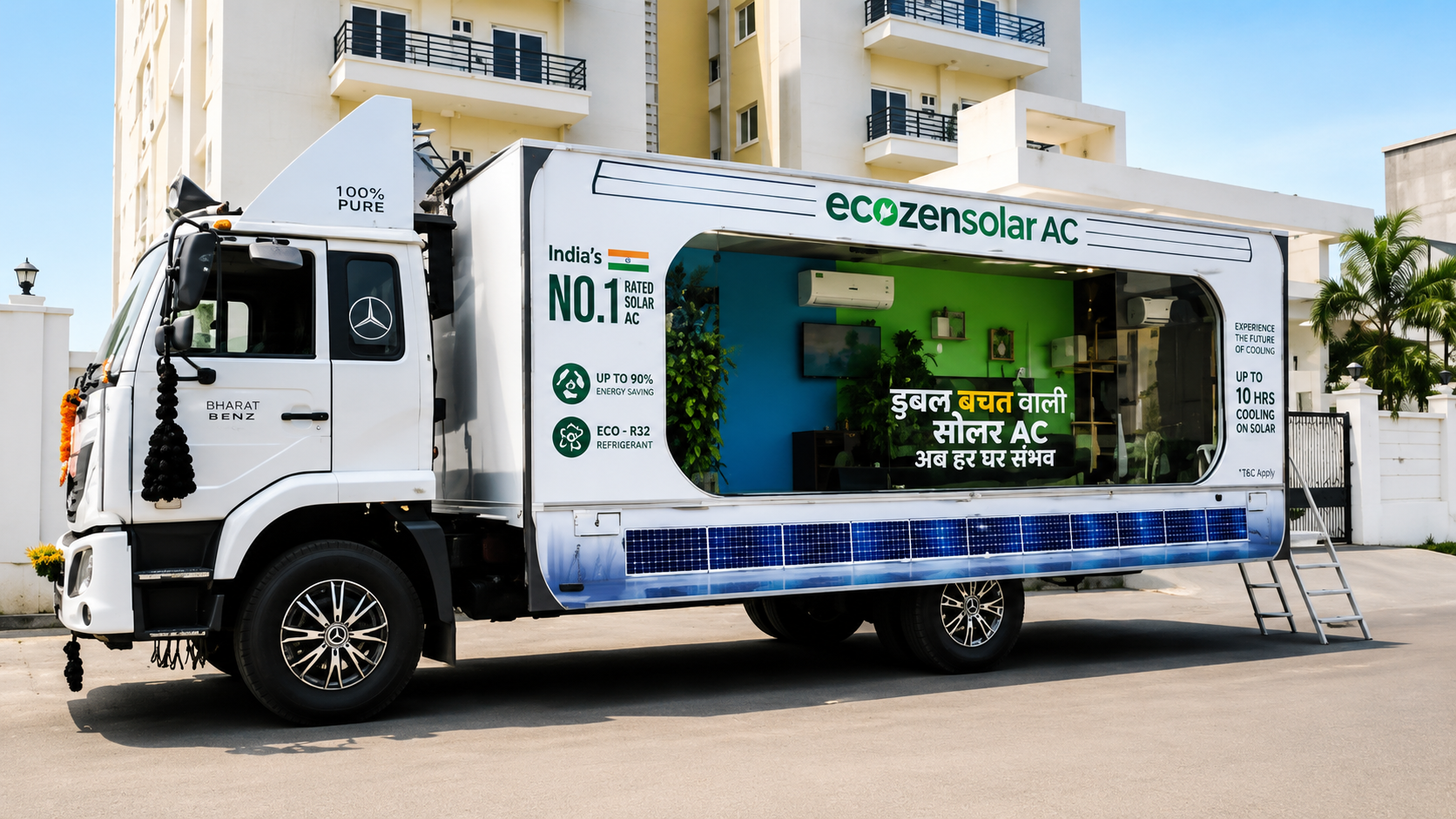 van image 4