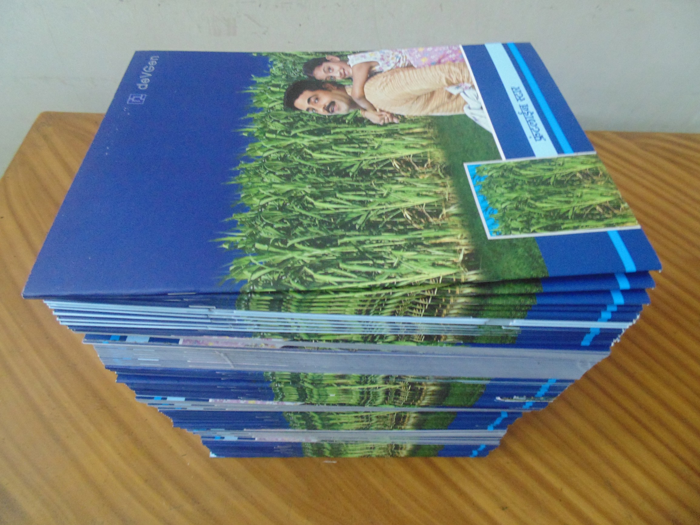 paper printing iamge